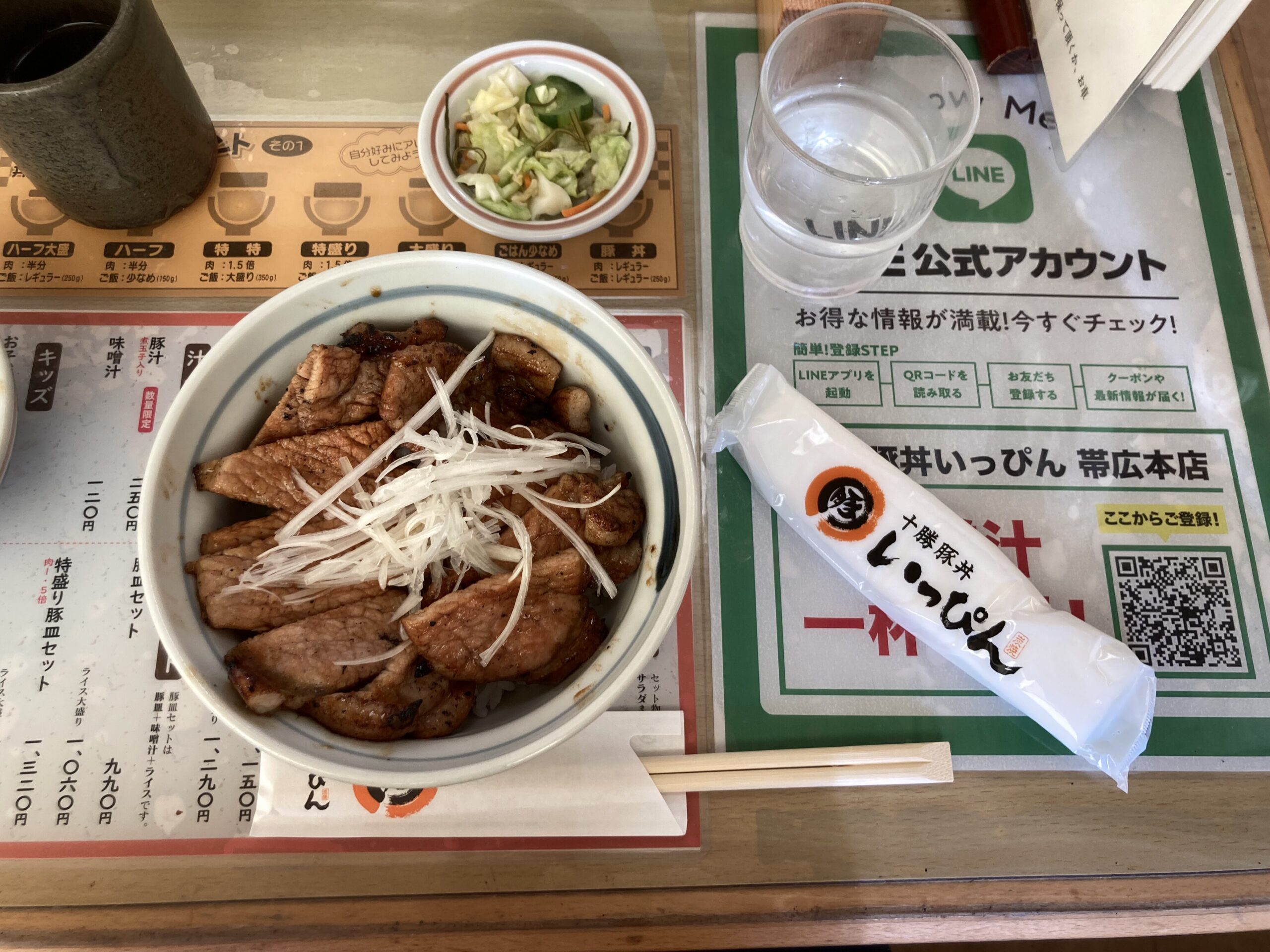十勝豚丼いっぴんの豚丼の写真